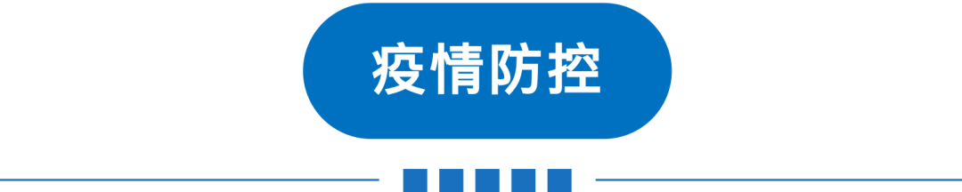 全运会击剑历届冠军_全运会击剑北京站冠军视频_2021全运会击剑冠军